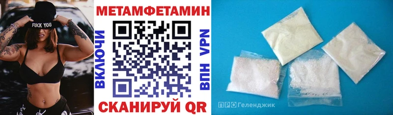 маркетплейс Telegram  Цивильск  Амфетамин Premium  что такое наркотик 