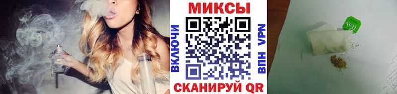 Бутират 1.4BDO  где продают наркотики  Цивильск 