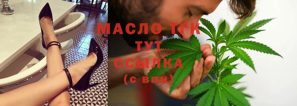 кокс Тутаев