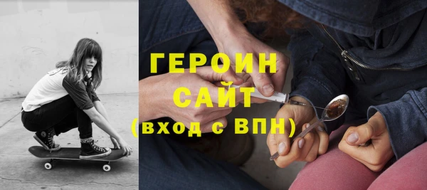 тгк Алексин