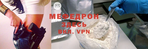 ПСИЛОЦИБИНОВЫЕ ГРИБЫ Тында