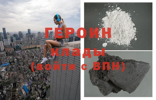 кокс Тутаев