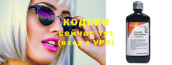 кокс Тутаев