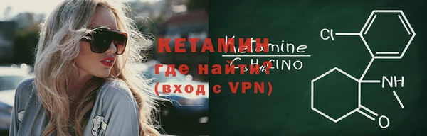 ПСИЛОЦИБИНОВЫЕ ГРИБЫ Тында