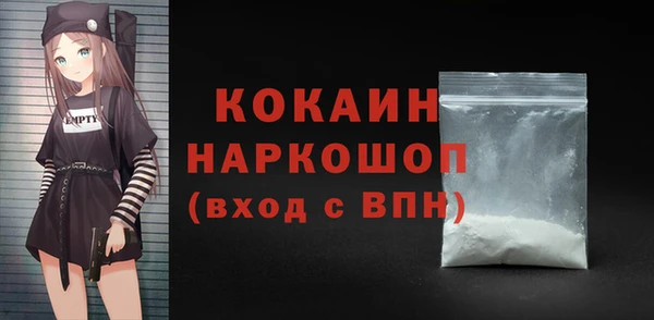 кокс Тутаев