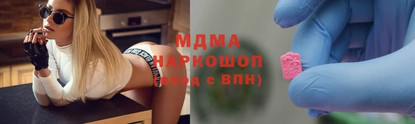 кокс Тутаев