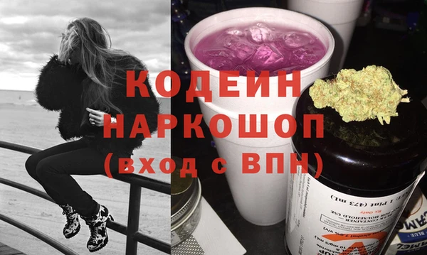 ПСИЛОЦИБИНОВЫЕ ГРИБЫ Тында