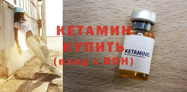 кокс Тутаев