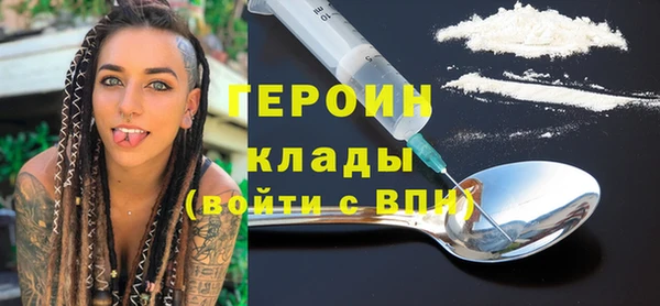 кокс Тутаев