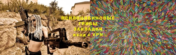 метадон Алзамай